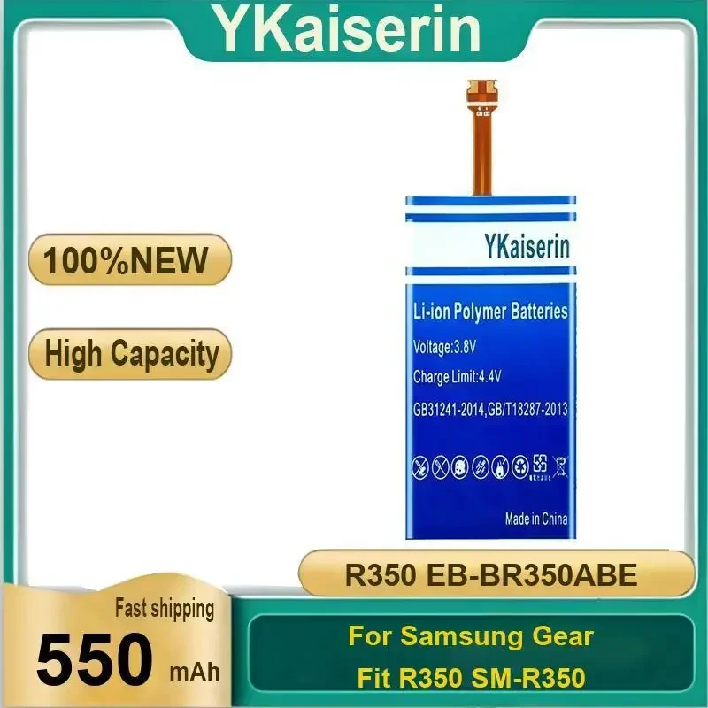 Сменный аккумулятор YKaiserin 550 мАч для Samsung Gear Fit R350 SM-R350, новый аккумулятор + трек-код
Сменный аккумулятор YKaiserin 550 мАч для Samsung Gear Fit R350 SM-R350, новый аккумулятор + трек-код
