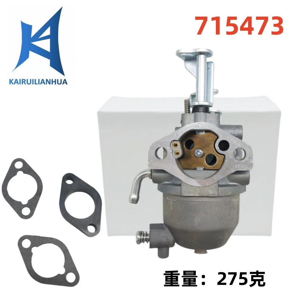 Aluminum Carburetor 715473 138432 138437 138462 for Briggs & Stratton Lawn Mower Engine Parts808-035
Aluminum Carburetor 715473 138432 138437 138462 for Briggs & Stratton Lawn Mower Engine Parts808-035