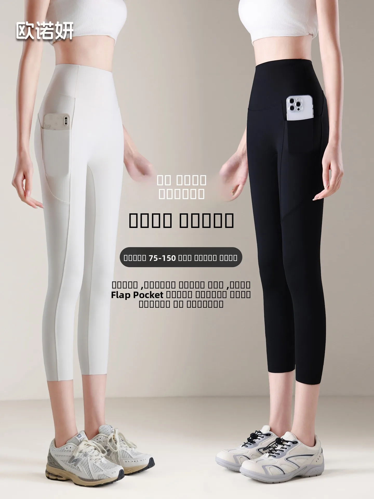 Women's arkskin Yoga Pants Thin High-Waisted Spor Summer Bot Eight-Length with kets Fitn Trousers
Women's arkskin Yoga Pants Thin High-Waisted Spor Summer Bot Eight-Length with kets Fitn Trousers