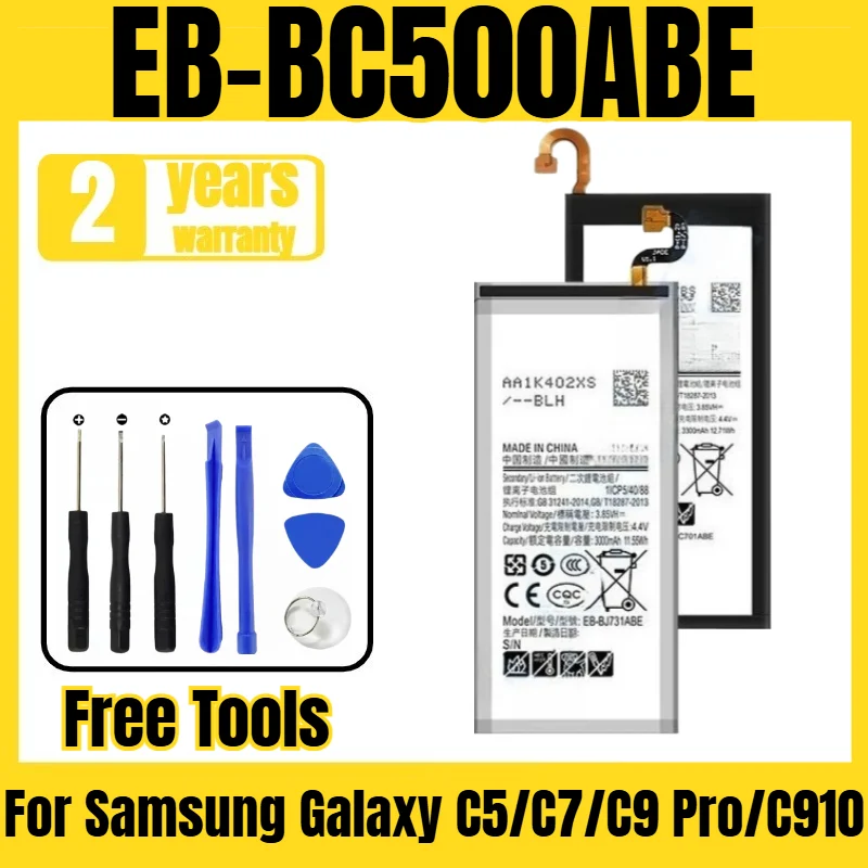 Applicable to Samsung Galaxy C5/C7/C9 Pro/C910/C8/E5/E7/C5 Pro/C710/C9010 battery EB-BC500ABE/EB-BE700ABE mobile phone battery
Applicable to Samsung Galaxy C5/C7/C9 Pro/C910/C8/E5/E7/C5 Pro/C710/C9010 battery EB-BC500ABE/EB-BE700ABE mobile phone battery