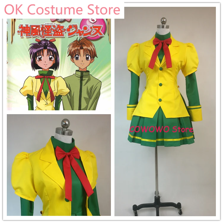 Anime! Kamikaze Jeanne Kusakabi Maron Angel Sailor Suit Lovely School Uniform Cosplay Costume Fashion Dress
Anime! Kamikaze Jeanne Kusakabi Maron Angel Sailor Suit Lovely School Uniform Cosplay Costume Fashion Dress