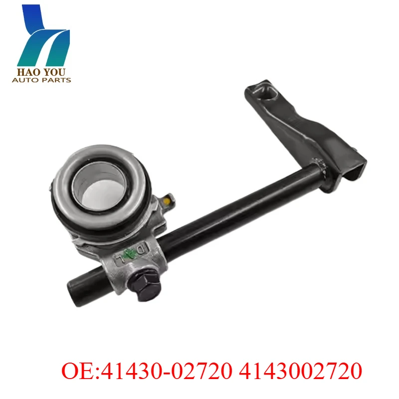 41430-02720 4143002720 Clutch Release Fork Shaft Assembly For Hyundai Reina 2017-2020 Kia KX1 2019-2022 1.4L
41430-02720 4143002720 Clutch Release Fork Shaft Assembly For Hyundai Reina 2017-2020 Kia KX1 2019-2022 1.4L