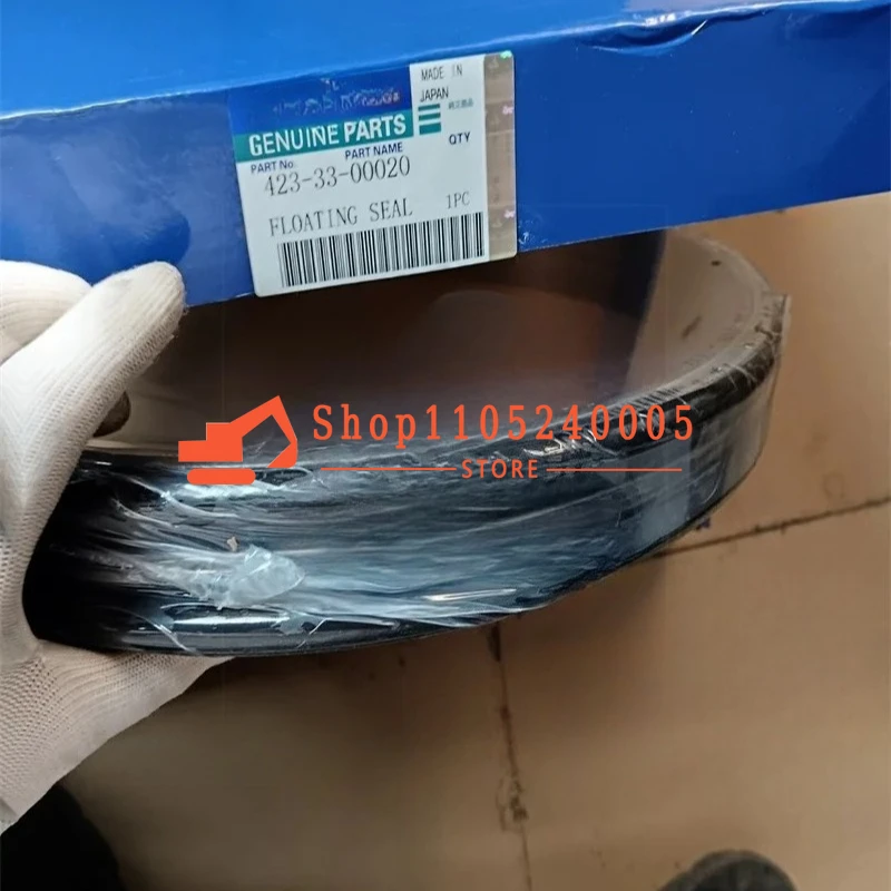 423-33-00020 Плавающий уплотнительный узел 4233300020 для колесных погрузчиков WA350 WA380 WA400 WA420 WA470
423-33-00020 Плавающий уплотнительный узел 4233300020 для колесных погрузчиков WA350 WA380 WA400 WA420 WA470