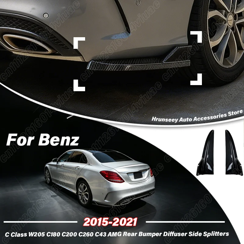 For Mercedes Benz C Class W205 C180 C200 C260 C43 AMG 2015-2021 Rear Bumper Diffuser Side Splitters Car Exterior Accessories
For Mercedes Benz C Class W205 C180 C200 C260 C43 AMG 2015-2021 Rear Bumper Diffuser Side Splitters Car Exterior Accessories