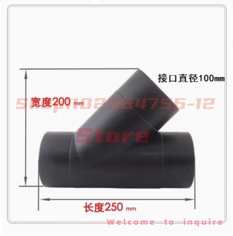 Y-shaped Three-way To Interface for Dust Collector Vacuum Cleaner Woodworking Pipe
Y-shaped Three-way To Interface for Dust Collector Vacuum Cleaner Woodworking Pipe