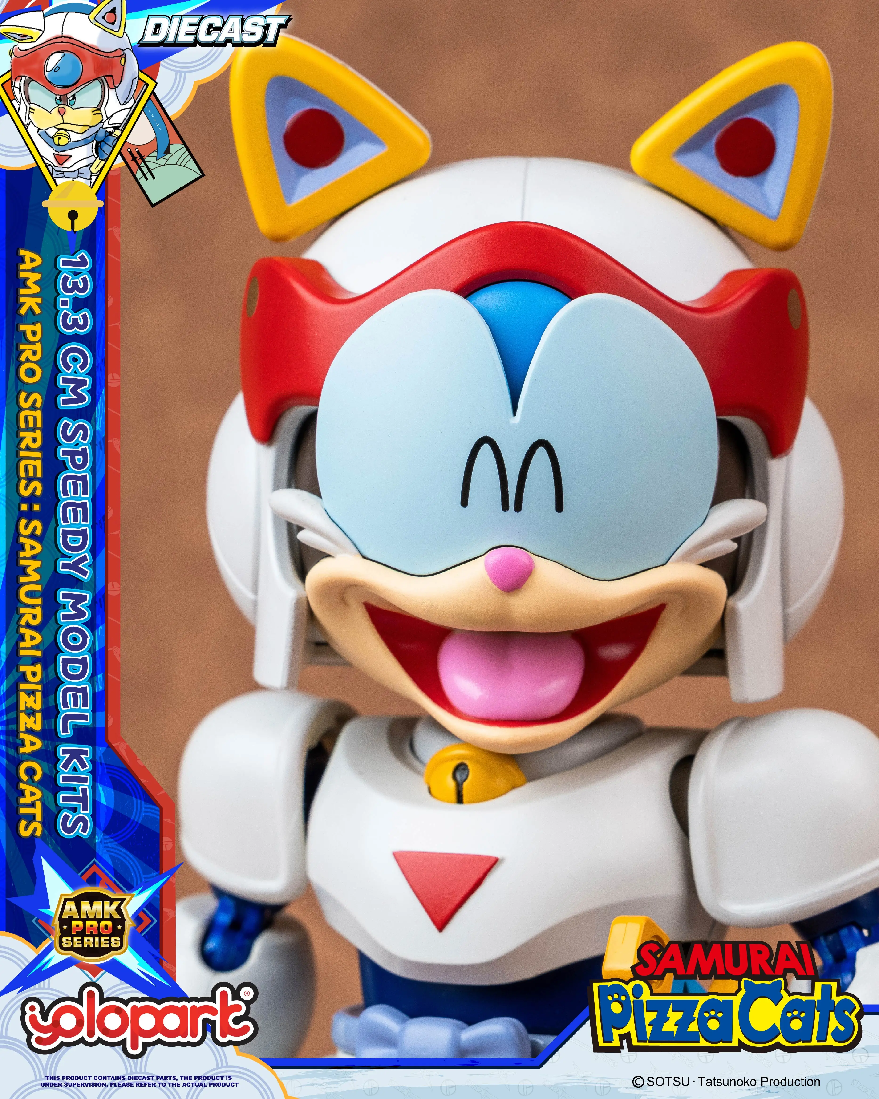 YOLOPARK TOY Samurai Pizza Cats AMK PRO Series Speedy Model Kit 13.5cm Gift
YOLOPARK TOY Samurai Pizza Cats AMK PRO Series Speedy Model Kit 13.5cm Gift