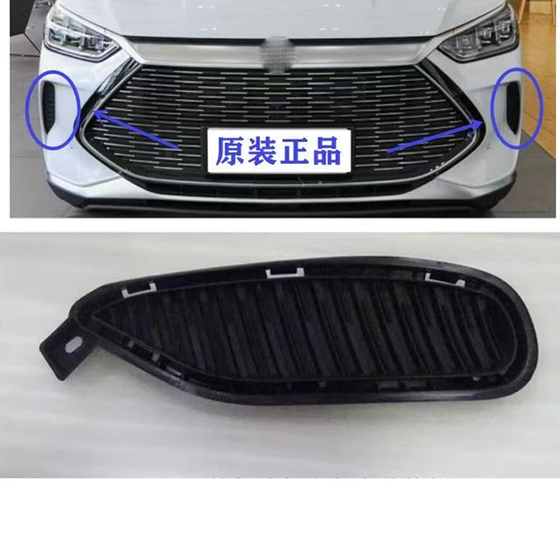 For BYD Song plus DMI BYD Seal U dmi Left/Right front bumper air curtain decorative panel cover SA3HA-2803119 SA3HA2803119
For BYD Song plus DMI BYD Seal U dmi Left/Right front bumper air curtain decorative panel cover SA3HA-2803119 SA3HA2803119