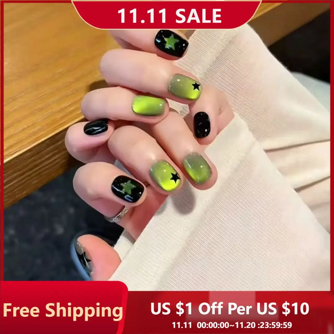 10 шт., накладные ногти ручной работы, короткие овальные звезды, зеленые яблоки, кошачий глаз, съемные носимые накладные ногти для женщин и девочек
10 шт., накладные ногти ручной работы, короткие овальные звезды, зеленые яблоки, кошачий глаз, съемные носимые накладные ногти для женщин и девочек
