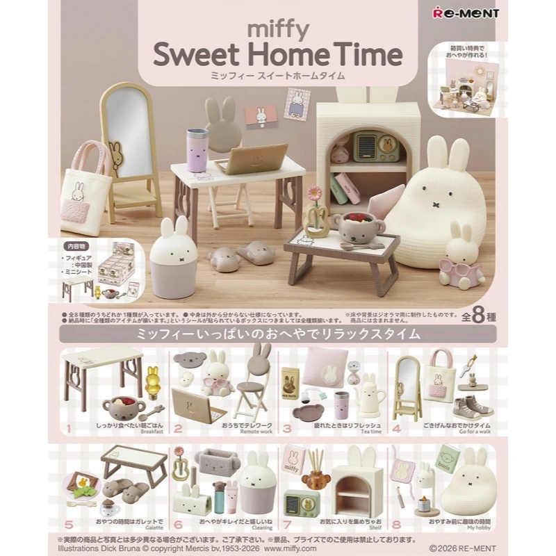 New Re-Ment Miffy Sweet Home Time Blind Box Micro Miniature Scene Figure Cute Trendy Toy Display Collectible Decor Gift Pre-Sale
New Re-Ment Miffy Sweet Home Time Blind Box Micro Miniature Scene Figure Cute Trendy Toy Display Collectible Decor Gift Pre-Sale