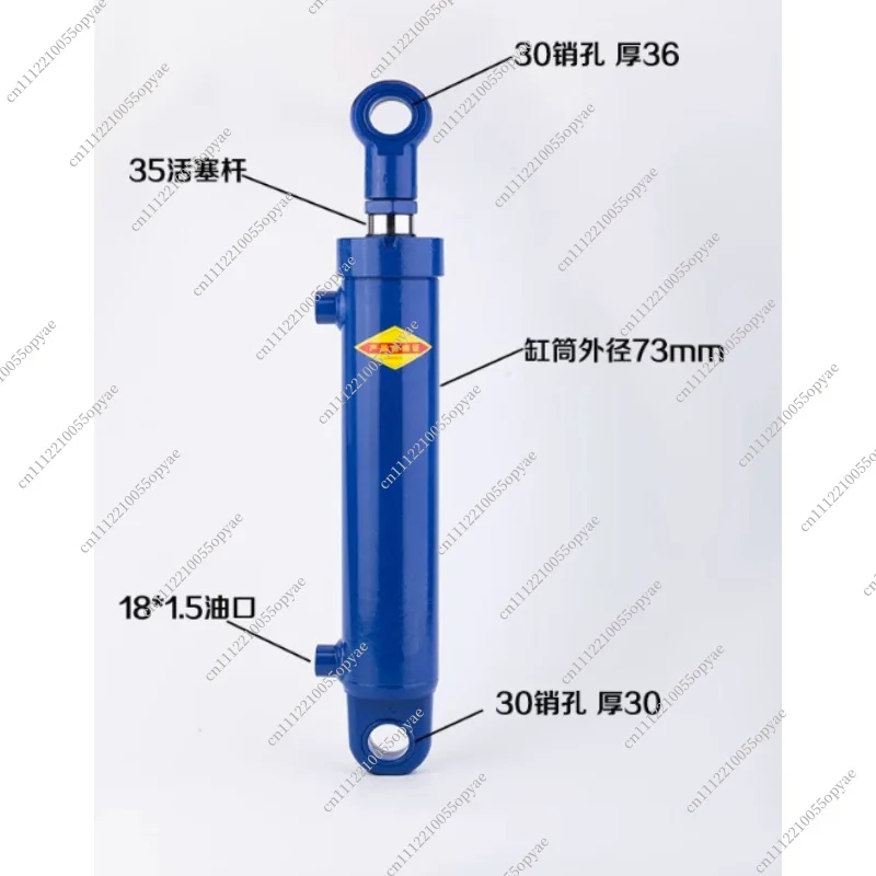 3Ton 5Ton Hydraulic Cylinder Double Acting Hydraulic Ram Heavy Duty Lift Jack for Log Splitter Hydraulic Station
3Ton 5Ton Hydraulic Cylinder Double Acting Hydraulic Ram Heavy Duty Lift Jack for Log Splitter Hydraulic Station