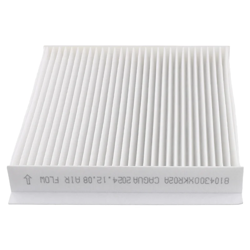 8104300XKR02A Cabin Air Filter For Great Wall Tank 300 Hi4-T 2.0T Hybrid 2023-T48C
8104300XKR02A Cabin Air Filter For Great Wall Tank 300 Hi4-T 2.0T Hybrid 2023-T48C