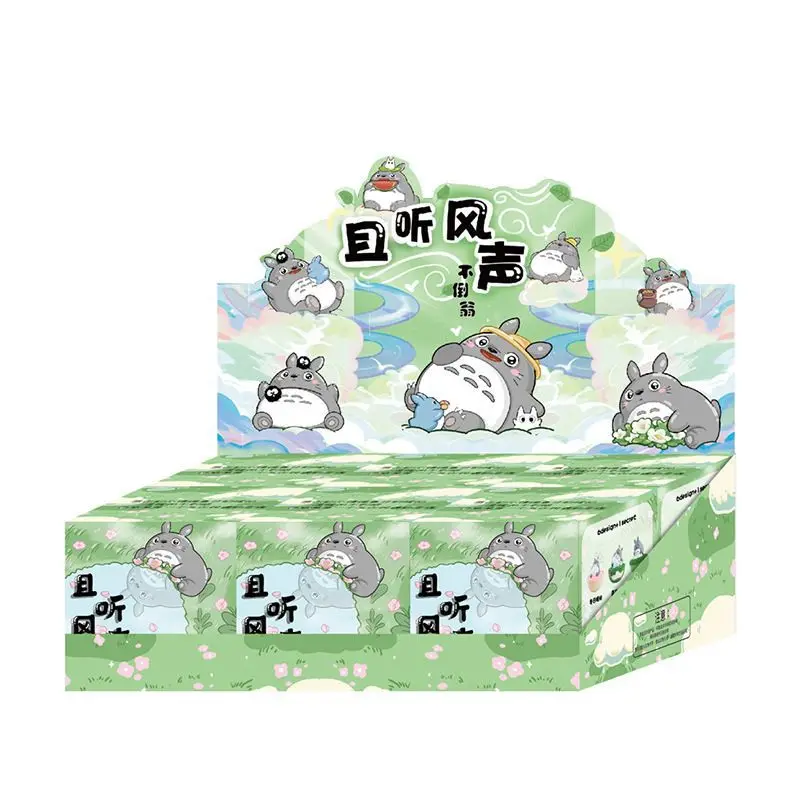 Новые креативные и сохраните с ветром, глухие коробки, модные игрушки, настольные украшения, милые игрушки, украшения, детские праздничные подарки
Новые креативные и сохраните с ветром, глухие коробки, модные игрушки, настольные украшения, милые игрушки, украшения, детские праздничные подарки