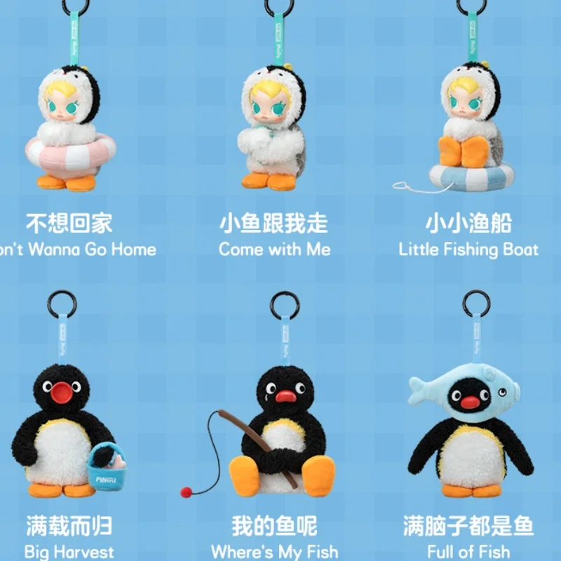 Genuine Baby Molly × Pingu Happy Fishing Series Blind Box Action Figures Vinyl Doll Pendant Cute Doll Model Toys Surprise Gift
Genuine Baby Molly × Pingu Happy Fishing Series Blind Box Action Figures Vinyl Doll Pendant Cute Doll Model Toys Surprise Gift