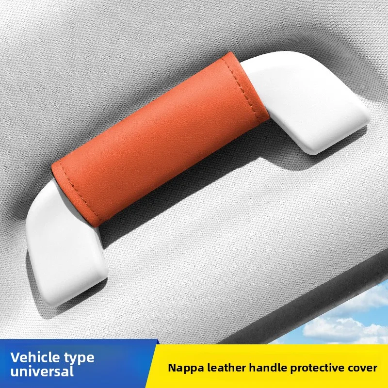 1pcs Car Roof Gloves On-board Universal Car Interior Door Handle Protective Cover Handheld Case Interior Set
1pcs Car Roof Gloves On-board Universal Car Interior Door Handle Protective Cover Handheld Case Interior Set