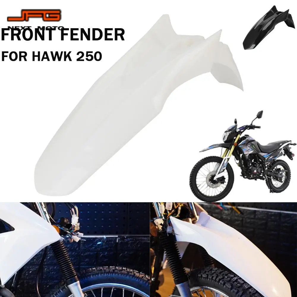 Для Hawk250 мотоцикла переднее крыло брызговик мото аксессуары для эндуро электрический велосипед для бездорожья скутер пластиковые детали
Для Hawk250 мотоцикла переднее крыло брызговик мото аксессуары для эндуро электрический велосипед для бездорожья скутер пластиковые детали