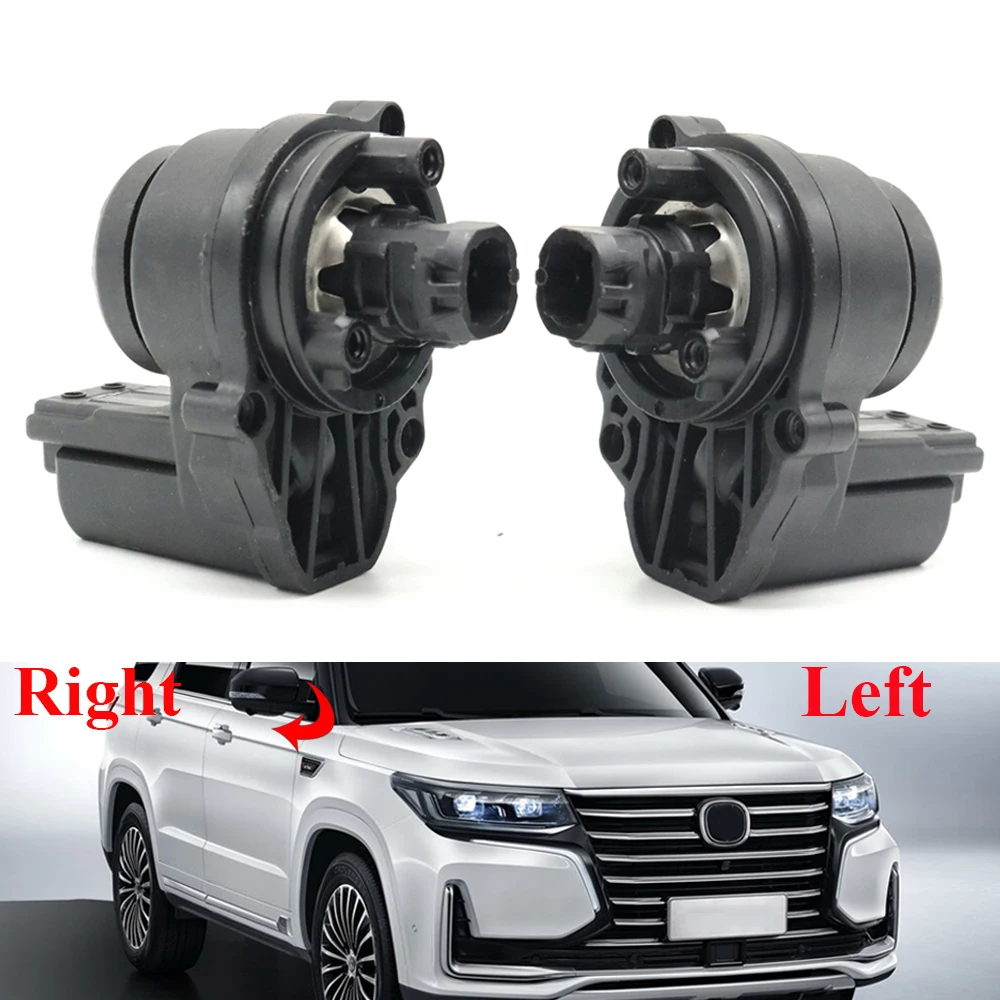 Exterior Rearview Electric Mirror Folding Motor Actuator For Changan CS95 17-21 Vauxhall Opel Grandland X 17-24 Hongqi HS5 23-25
Exterior Rearview Electric Mirror Folding Motor Actuator For Changan CS95 17-21 Vauxhall Opel Grandland X 17-24 Hongqi HS5 23-25