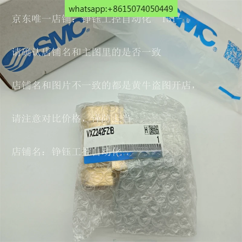 Оригинальный электромагнитный клапан SMC VXZ242FZ1B/FZ2A/FZ2G/GZ2A VXZ250HZ1B/HZ2G
Оригинальный электромагнитный клапан SMC VXZ242FZ1B/FZ2A/FZ2G/GZ2A VXZ250HZ1B/HZ2G