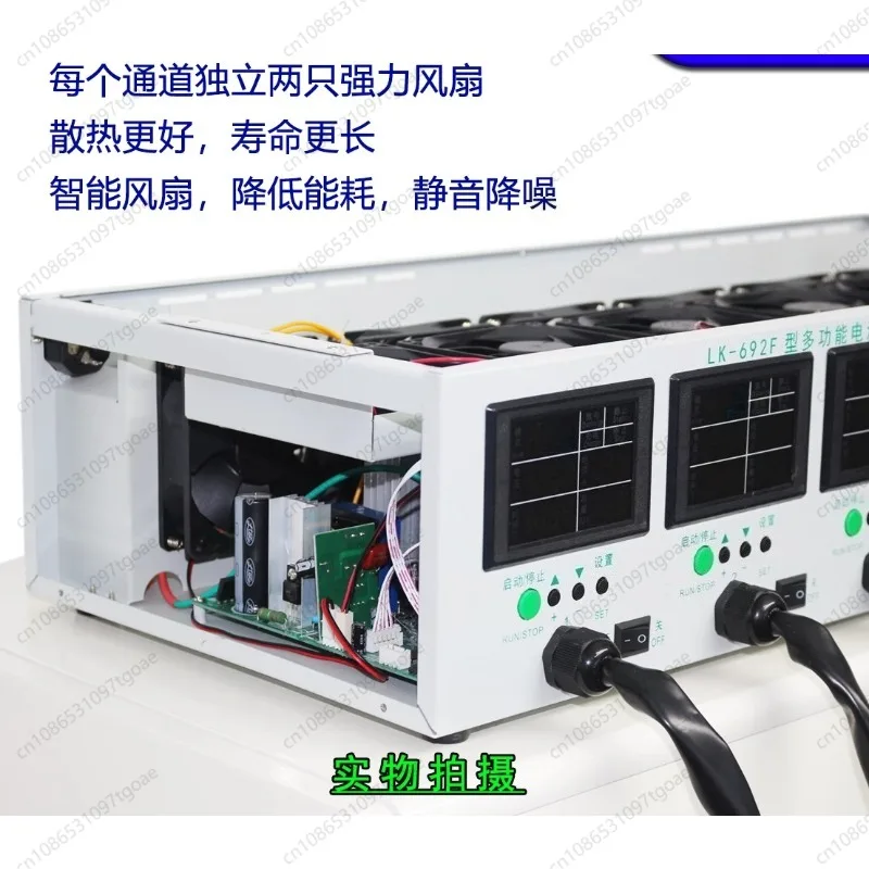 High Power EV Battery Charge Discharge Machine Auto Intelligent Cycle Capacity Tester
High Power EV Battery Charge Discharge Machine Auto Intelligent Cycle Capacity Tester