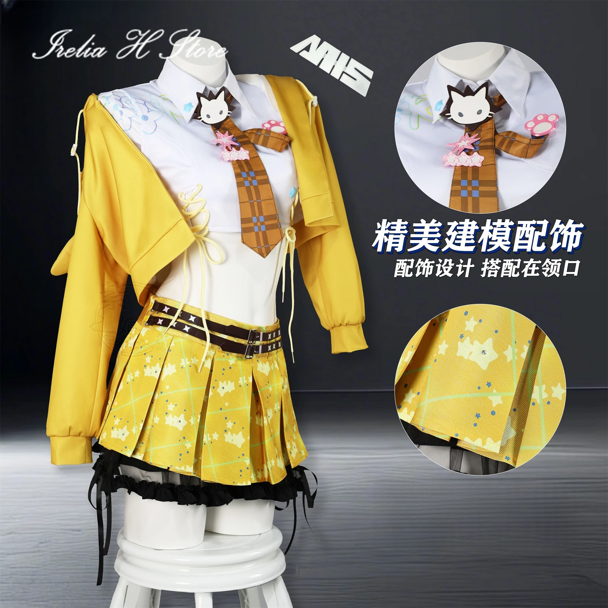 Irelia H Store Anime ni cos kke Anis Cosplay Costume Anis stage costume Dress for women Halloween role cosplay game
Irelia H Store Anime ni cos kke Anis Cosplay Costume Anis stage costume Dress for women Halloween role cosplay game