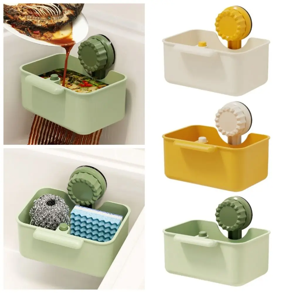2Pcs Suction Cup Sink Strainer Basket Detachable Punch-free Fruit Washing Filter Rack Self-Cleaning Creative Soap Sponge Shelf
2Pcs Suction Cup Sink Strainer Basket Detachable Punch-free Fruit Washing Filter Rack Self-Cleaning Creative Soap Sponge Shelf
