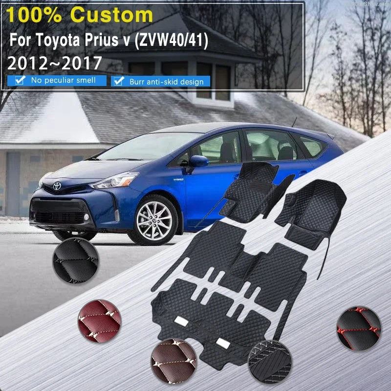 Quality RHD Hybrid Vehicle Car Floor Mats For Toyota Prius V α Prius Plus ZVW40 ZVW41 2012~2017 7seat Waterproof Floor Mats Car
Quality RHD Hybrid Vehicle Car Floor Mats For Toyota Prius V α Prius Plus ZVW40 ZVW41 2012~2017 7seat Waterproof Floor Mats Car