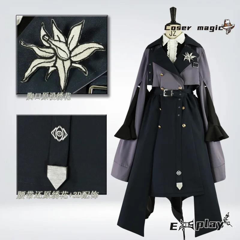 Игра HUNDRED LINE Francosuzuki Kurara Косплей Костюм Униформа Хэллоуин Карнавал Вечеринка Рождественская игра Ролевая одежда Одежда
Игра HUNDRED LINE Francosuzuki Kurara Косплей Костюм Униформа Хэллоуин Карнавал Вечеринка Рождественская игра Ролевая одежда Одежда