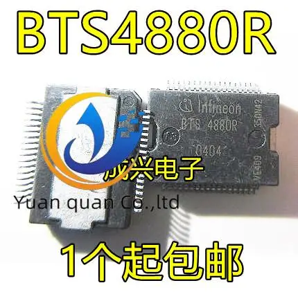 Оригинальная новая модель BTS4880R BTS4880 HSSOP-36 на плате, чип драйвера IC bridge, 2 шт.
Оригинальная новая модель BTS4880R BTS4880 HSSOP-36 на плате, чип драйвера IC bridge, 2 шт.