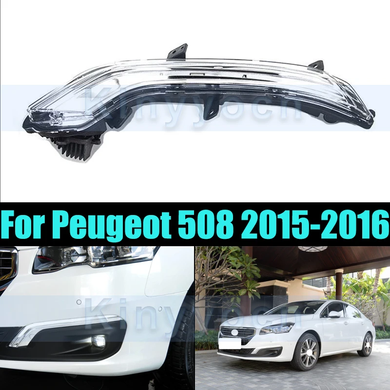 LED Front Bumper Fog Light For Peugeot 508 2015-2016 Fog Lamp Foglamp Foglight Front Bumper Daytime Running Lights
LED Front Bumper Fog Light For Peugeot 508 2015-2016 Fog Lamp Foglamp Foglight Front Bumper Daytime Running Lights