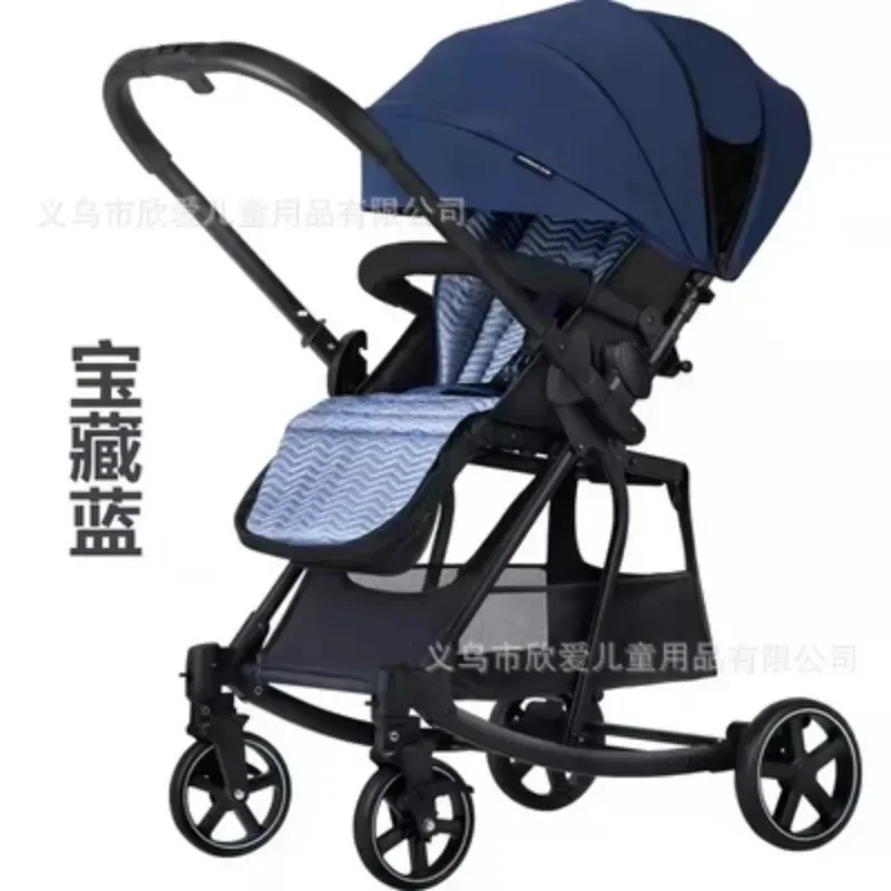 Two-way baby stroller, high-view, sitting or lying, portable folding baby walking artifact
Two-way baby stroller, high-view, sitting or lying, portable folding baby walking artifact