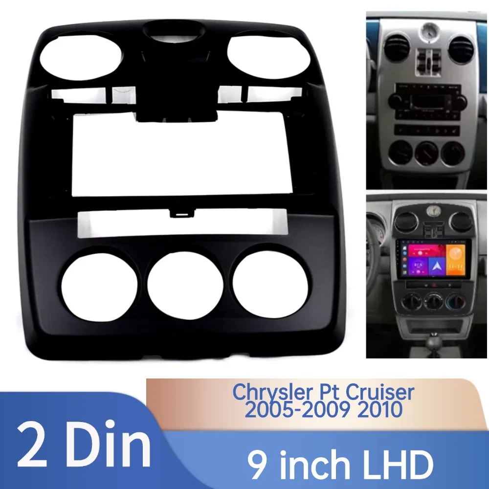 9inch Car Radio Fascia for Chrysler Pt Cruiser 2005-2009 2010 DVD Stereo Frame Plate Mounting Dash Installation Bezel Trim Kit
9inch Car Radio Fascia for Chrysler Pt Cruiser 2005-2009 2010 DVD Stereo Frame Plate Mounting Dash Installation Bezel Trim Kit