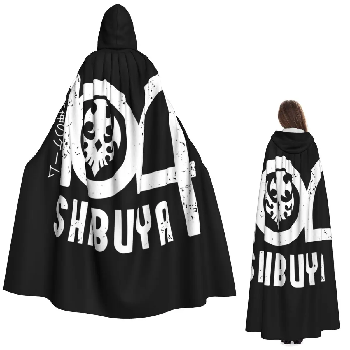 Neo The World Ends With You 104 Shibuya Гранж длинный плащ с капюшоном ведьма средневековый костюм накидка для косплея Хэллоуин вечеринка для взрослых унисекс 
Neo The World Ends With You 104 Shibuya Гранж длинный плащ с капюшоном ведьма средневековый костюм накидка для косплея Хэллоуин вечеринка для взрослых унисекс