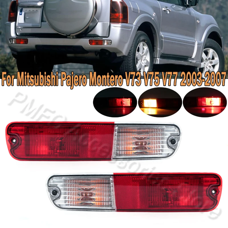 PMFC для Mitsubishi Pajero Montero V73 V75 V77 2003 2004 2005-2007 с лампочкой заднего бампера стоп-сигнал отражатель сигнальная лампа
PMFC для Mitsubishi Pajero Montero V73 V75 V77 2003 2004 2005-2007 с лампочкой заднего бампера стоп-сигнал отражатель сигнальная лампа