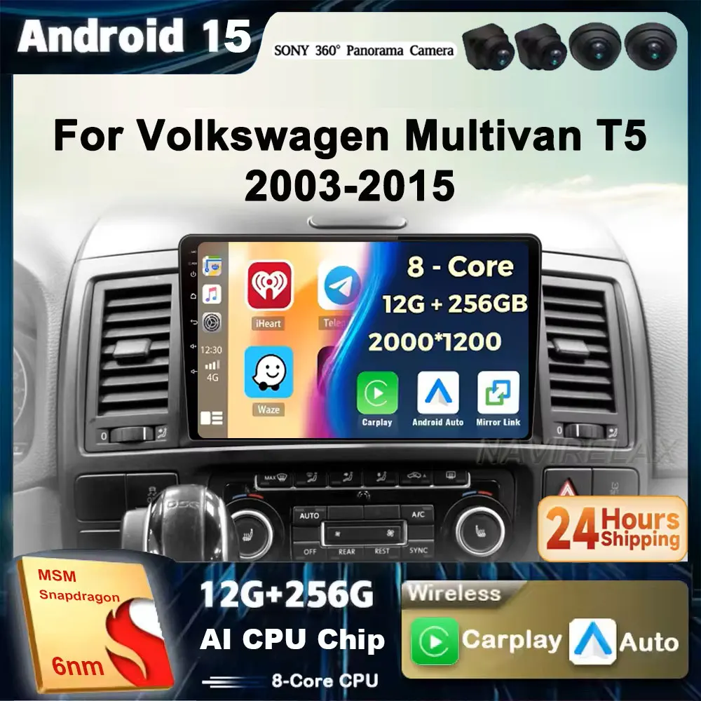 Android 15 For Volkswagen Multivan T5 2003 2004 -2015 Car Radio Navigation Multimedia Player Stereo GPS WiFi+4G DSP Carplay+Auto
Android 15 For Volkswagen Multivan T5 2003 2004 -2015 Car Radio Navigation Multimedia Player Stereo GPS WiFi+4G DSP Carplay+Auto