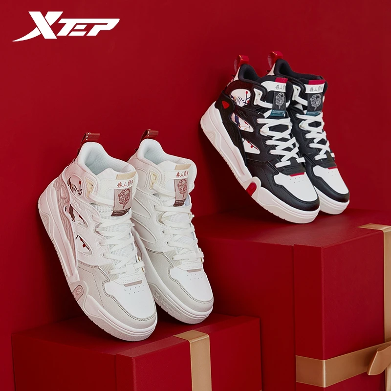 Xtep Skate Shoes For Women 2024 Spring Lightweight Street Style Casual Shoes High Top Comfortable Fashion Sneakers 976118310072
Xtep Skate Shoes For Women 2024 Spring Lightweight Street Style Casual Shoes High Top Comfortable Fashion Sneakers 976118310072