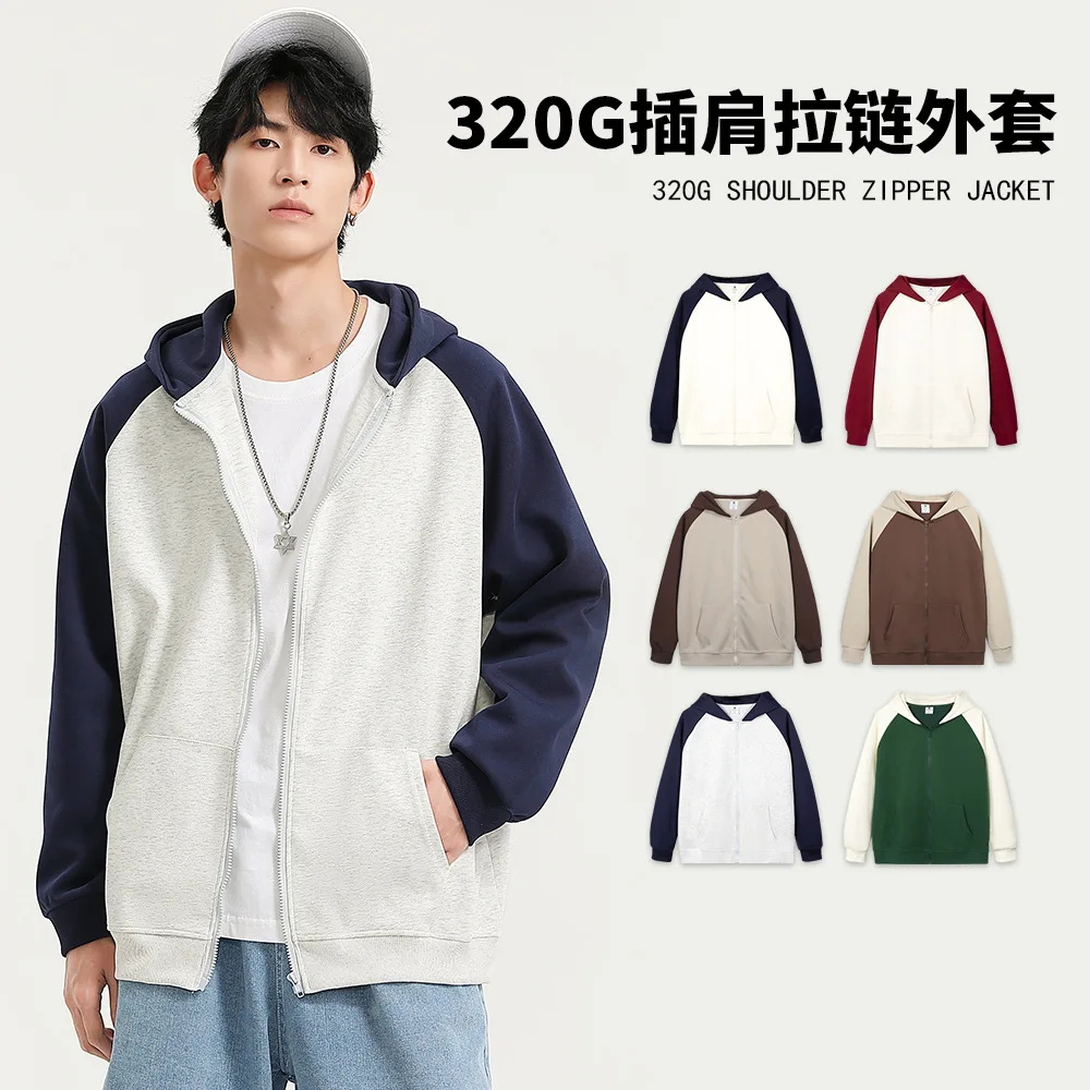 320G color matching zipper sweater youth trend loose men's and women's casual shoulder jacket
320G color matching zipper sweater youth trend loose men's and women's casual shoulder jacket