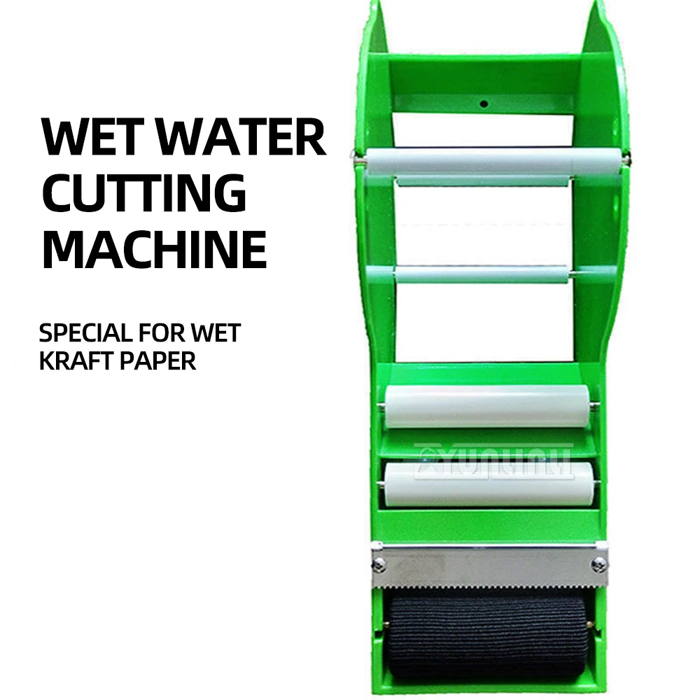 Wet water Kraft paper sealing machine wet water machine cutting machine wet water Kraft paper cutter Kraft paper Packer
Wet water Kraft paper sealing machine wet water machine cutting machine wet water Kraft paper cutter Kraft paper Packer