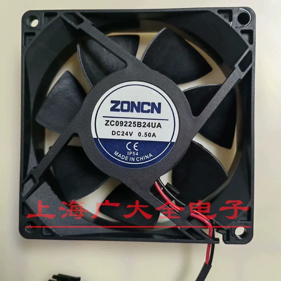 ZONCN ZC09225B24UA DC 24V 0.50A 92x92x25mm 2-Wire Server Cooling Fan
ZONCN ZC09225B24UA DC 24V 0.50A 92x92x25mm 2-Wire Server Cooling Fan
