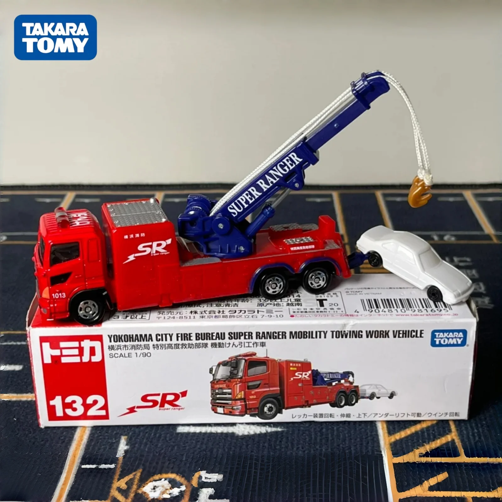 Takara Tomy Tomica Hot Sale Long Version Rescue Engineering Large Vehicle Long Box Car Model Toy Collectible Simulation Gifts
Takara Tomy Tomica Hot Sale Long Version Rescue Engineering Large Vehicle Long Box Car Model Toy Collectible Simulation Gifts
