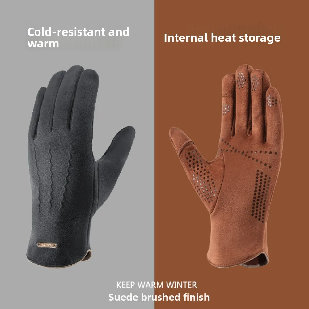 Suede Fingerless Touchscreen Gloves for Fall Winter Fleece Lined Thickened Windproof Anti-Slip Gloves for Cycling Driving
Suede Fingerless Touchscreen Gloves for Fall Winter Fleece Lined Thickened Windproof Anti-Slip Gloves for Cycling Driving