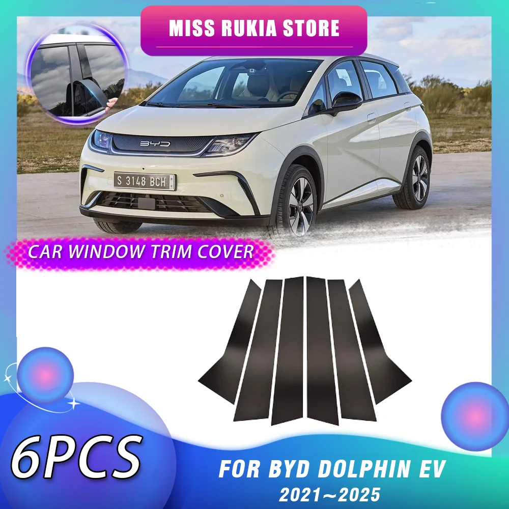 Накладка на окно автомобиля для BYD Dolphin EV 2021 ~ 2025 2022 2023 2024 углеродное волокно, черная наклейка на стойки, дверные наклейки, аксессуары
Накладка на окно автомобиля для BYD Dolphin EV 2021 ~ 2025 2022 2023 2024 углеродное волокно, черная наклейка на стойки, дверные наклейки, аксессуары