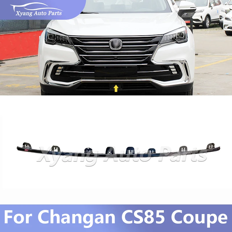 Декоративные полоски решетки автомобиля для Changan CS85 Coupe, накладка на передний бампер
Декоративные полоски решетки автомобиля для Changan CS85 Coupe, накладка на передний бампер