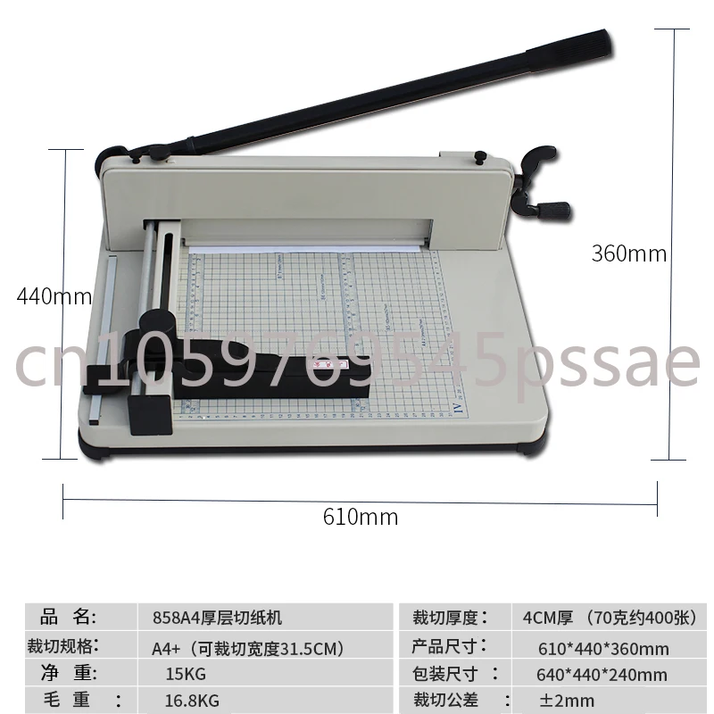 Paper Cutter 858a4 Thick Layer Paper Cutter Cutting Machine Heavy Duty Cutting Knife Cut Tender Cutter
Paper Cutter 858a4 Thick Layer Paper Cutter Cutting Machine Heavy Duty Cutting Knife Cut Tender Cutter