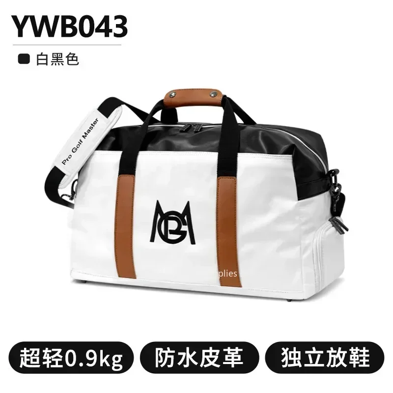 PGM Golf Clothes Bag Men's and Women's PU Clothes Bag Lightweight Waterproof Travel Carrying Bag Carrying Shoe
PGM Golf Clothes Bag Men's and Women's PU Clothes Bag Lightweight Waterproof Travel Carrying Bag Carrying Shoe