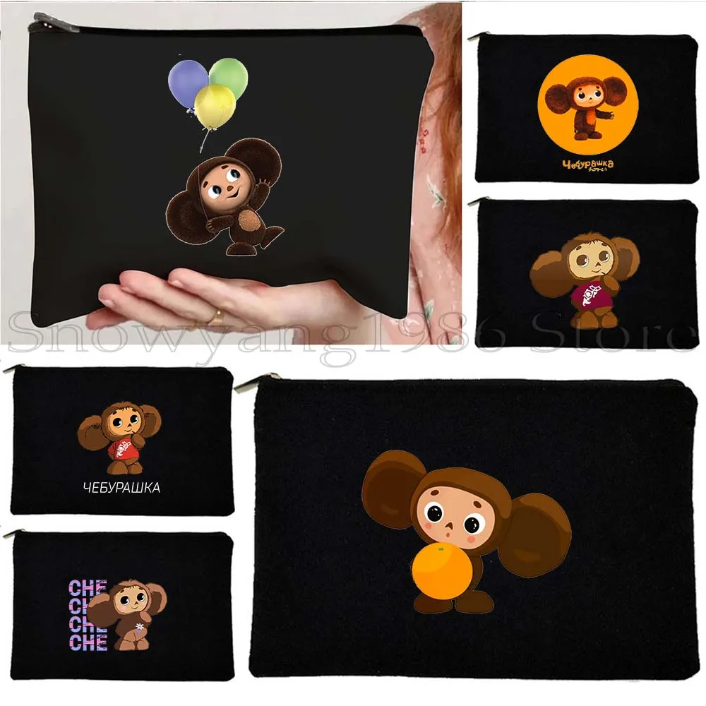 Cute Russia Cheburashka Cartoon Monkey Russian Doll Gifts Canvas Cosmetic Bag Storage Makeup Toilet Bag Pencil Case Zipper Pouch
Cute Russia Cheburashka Cartoon Monkey Russian Doll Gifts Canvas Cosmetic Bag Storage Makeup Toilet Bag Pencil Case Zipper Pouch