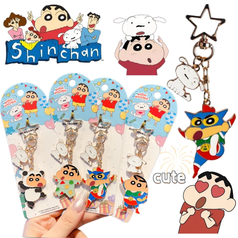 Crayon Shin-chan Keychain New Creative Cartoon Fashionable Personalized Portable Couple Pendant Student Backpack Accessory Gift
Crayon Shin-chan Keychain New Creative Cartoon Fashionable Personalized Portable Couple Pendant Student Backpack Accessory Gift