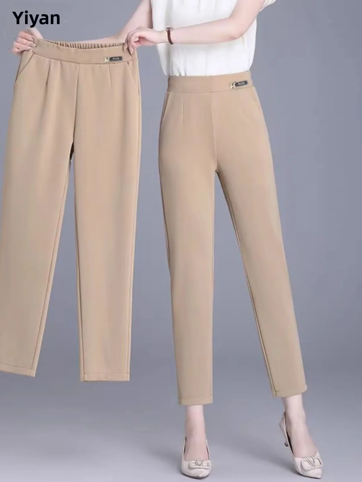 Faionable Nine-Piece Women's Casual Pants Spring Summer Thin New Large Size Loose Mom Harlan Pants High Waist Korean Sle
Faionable Nine-Piece Women's Casual Pants Spring Summer Thin New Large Size Loose Mom Harlan Pants High Waist Korean Sle