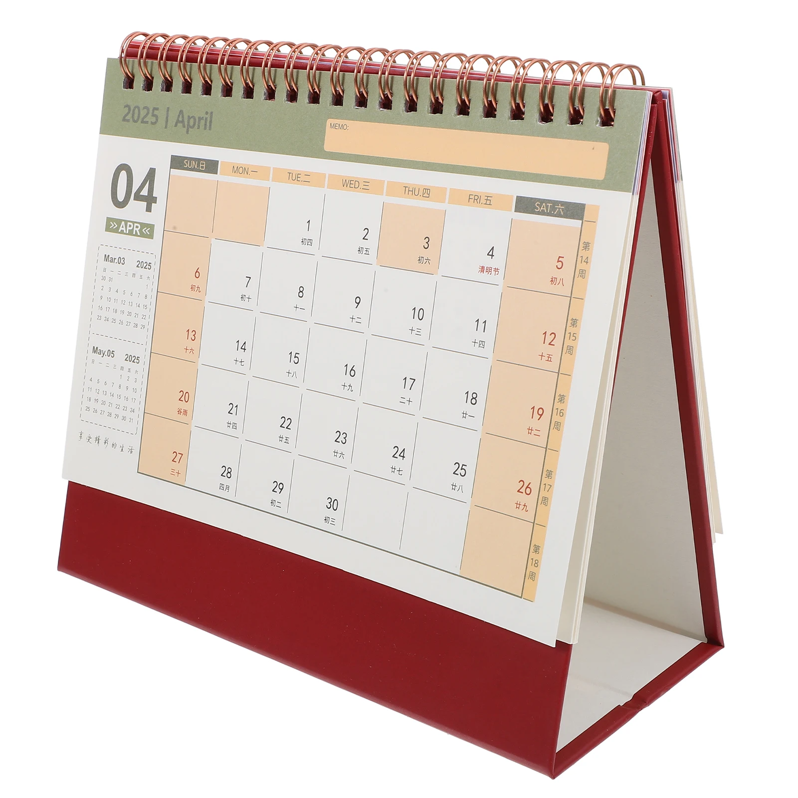 Gold Stamping Calendar Desktop Calendars Supplies Standing Decoration Daily Small Table
Gold Stamping Calendar Desktop Calendars Supplies Standing Decoration Daily Small Table