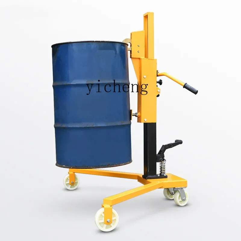 b2 new spot dt350abc oil drum truck pallet hydraulic oil drum foot pedal push oil tank cart hand pull
b2 new spot dt350abc oil drum truck pallet hydraulic oil drum foot pedal push oil tank cart hand pull