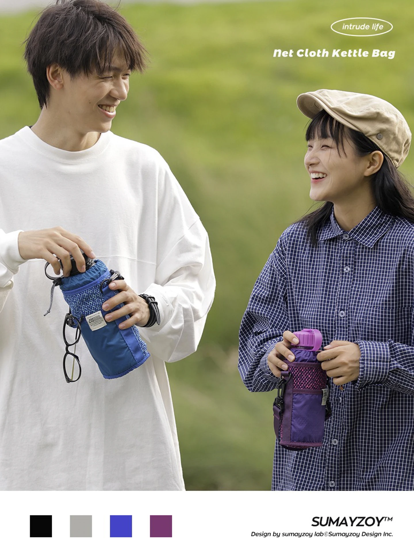 Portable Insulated Cup Cover Protective Case Handheld Crossbody Bag for Youth Street Trend Soft Nylon Fabric Small Size
Portable Insulated Cup Cover Protective Case Handheld Crossbody Bag for Youth Street Trend Soft Nylon Fabric Small Size