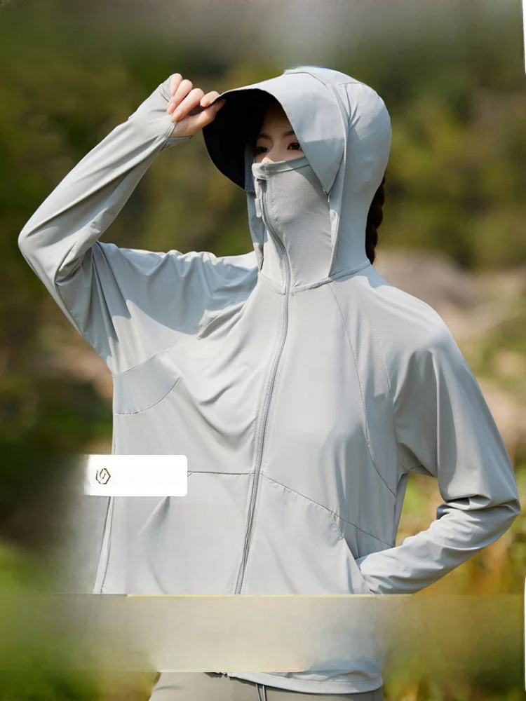 Banana Guest Ice Silk Women's Loose UV Protection Clothing Heat Bloing Heat Resistant Long Sve Zipper Closure Faionabl...
Banana Guest Ice Silk Women's Loose UV Protection Clothing Heat Bloing Heat Resistant Long Sve Zipper Closure Faionabl...